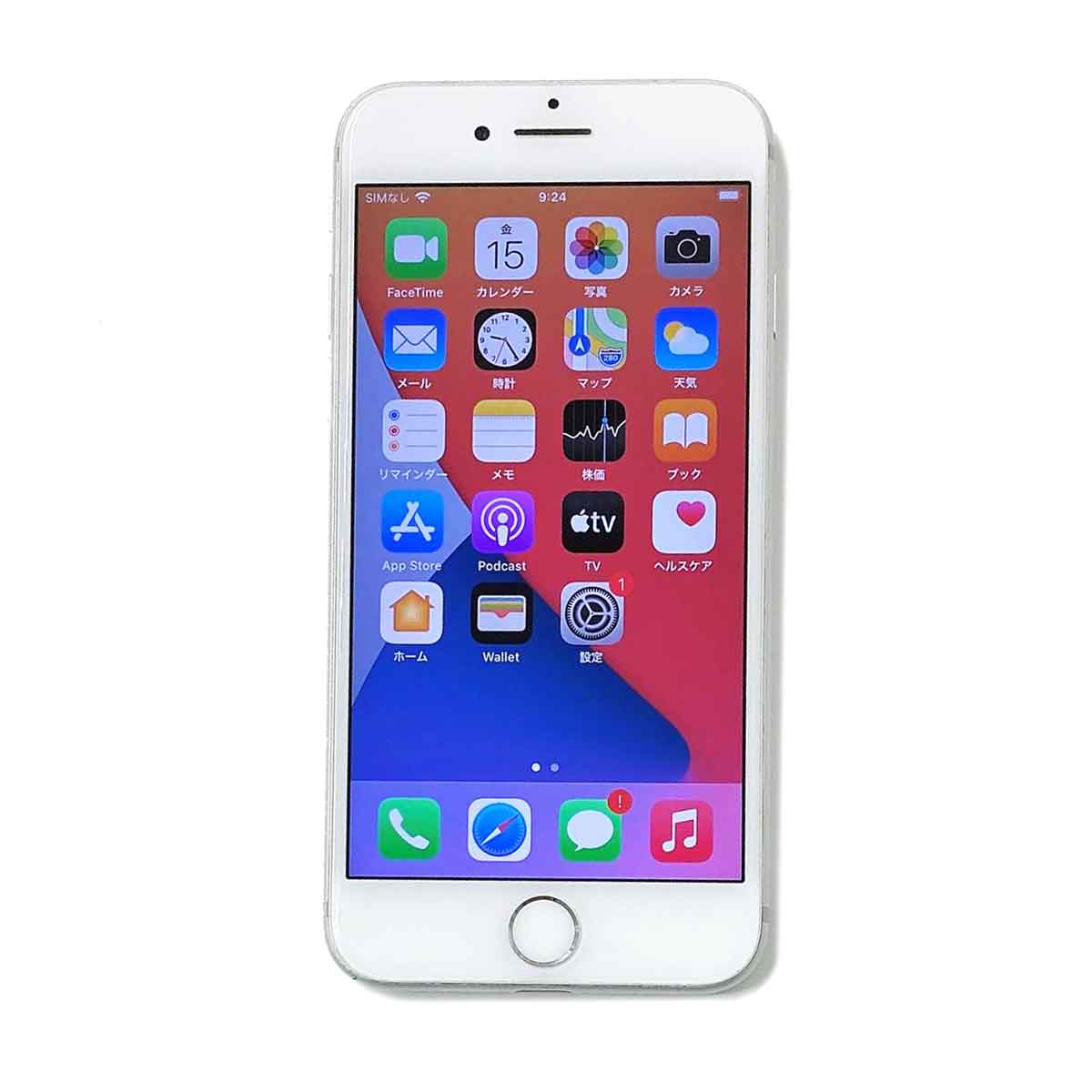 SIMフリー iPhone 7 シルバー 32GB MNCF2J/A iOS14.3 [中古]